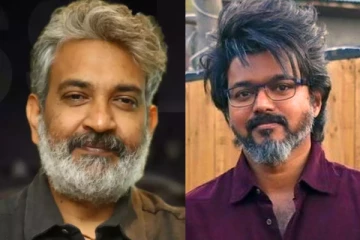 விஜய்யை கிண்டல் செய்த இயக்குனர் ராஜமௌலி.. கடும் கோபத்தில் விஜய் ரசிகர்கள்