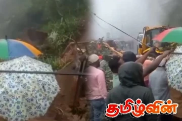 இலங்கையை அச்சுறுத்தும் மோசமான வானிலை : 22 பேர் பலி