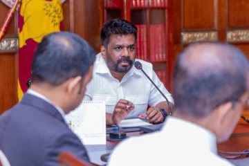 ஜனாதிபதி அநுரகுமார அதிகாரிகளுக்கு அவசர பணிப்புரை