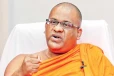 ஞானசார தேரருக்கு வழங்கப்பட்டிருந்த விசேட பொலிஸ் பாதுகாப்பு நீக்கம்