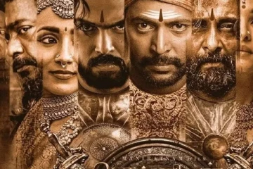 பொன்னியின் செல்வன் 2 படத்தின் ட்ரெய்லர் ரிலீஸ் தேதி.. ட்ரெய்லர் இத்தனை நிமிடமா?