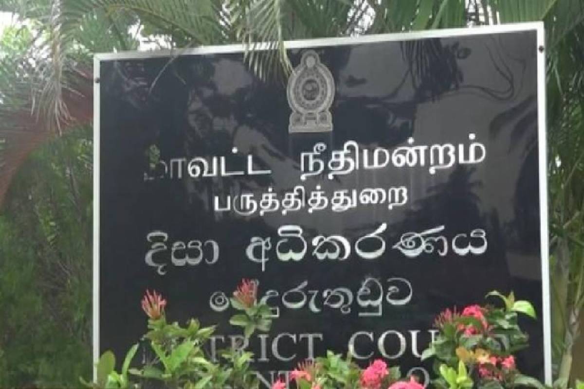 பேராசிரியர் ரகுராம் தொடுத்த வழக்கு : நீதிமன்றின் உத்தரவு | Court Order The Case Filed By Professor Raghuram பேராசிரியர் ரகுராம் தொடுத்த வழக்கு : நீதிமன்றின் உத்தரவு | Court Order The Case Filed By Professor Raghuram
