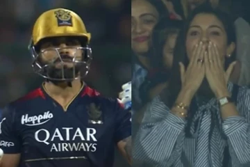 விராட் கோலிக்கு Flying Kiss கொடுத்த அனுஷ்கா சர்மா- வைரலாகும் வீடியோ