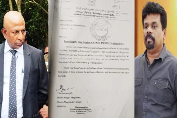 நீதிபதியை மிரட்டியது யார்! உடன் பதில் வேண்டும் என்கிறது ஜே.வி.பி