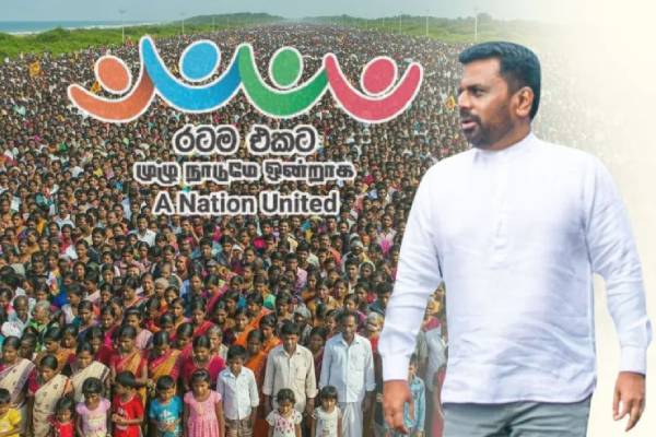 மௌலவி ஒருவருக்கு பாராட்டு தெரிவித்த ஜனாதிபதி | Uniting As A Nation National Movement மௌலவி ஒருவருக்கு பாராட்டு தெரிவித்த ஜனாதிபதி | Uniting As A Nation National Movement