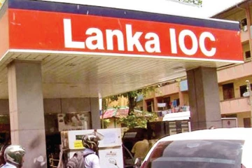 லங்கா ஐ.ஓ.சியின் அதிரடி அறிவிப்பு!