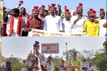 மணமகள் கிடைக்கும் வரை போராட்டம் : திருமணத்திற்கு பெண் கிடைக்காத ஆண்கள் செய்த விநோத போராட்டம்