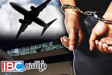 கட்டுநாயக்கவில் அதிரடியாக கைதான மூவர்: பின்னணியில் இருந்த காரணம்