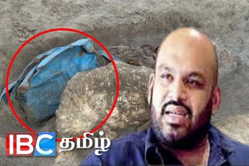 செம்மணி புதைகுழியில் இடம்பெறும் சூழ்ச்சி :புத்தகப்பையை அகற்றுமாறு வந்த உத்தரவு