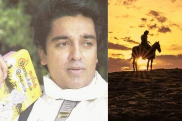 கமலுடன் முக்கிய நட்சத்திரங்கள் நடிப்பில் உருவாகியிருக்க வேண்டிய பொன்னியின் செல்வன்!