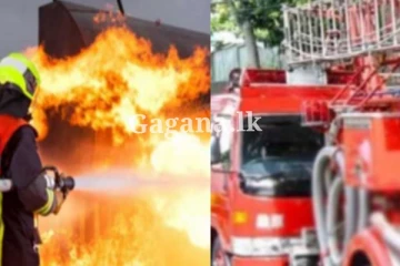 මෙරට රෝහලක එකවරම ගින්නක් - මේ වෙනකොට එහි තත්ත්වය ගැන ලැබුණ ආරංචිය මෙන්න.