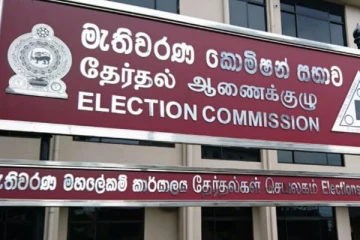 தேர்தல் முறைமையில் சீர்திருத்தங்களை மேற்கொள்ள ஆராய்வு