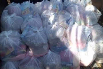 மக்களுக்கு புத்தாண்டு நிவாரணப் பொதி!