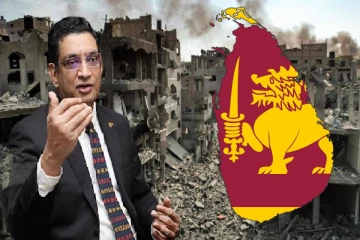 காசாவுக்கு ஆயுதம் வழங்கும் நாடுகள் மனித உரிமைகள் தொடர்பில் இலங்கையை விமர்சிக்க தேவையில்லை