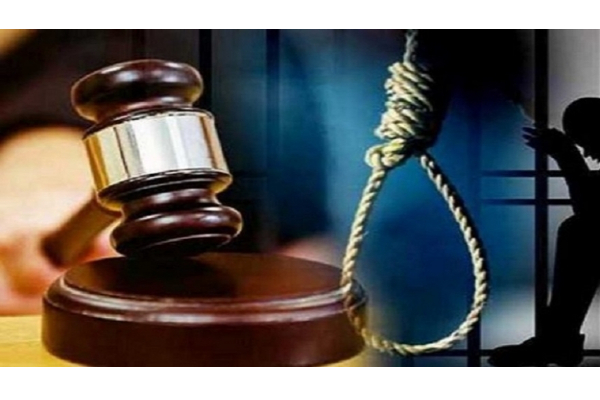 3 பெண்களுக்கு தூக்கு தண்டனை | 3 Women Were Hanged