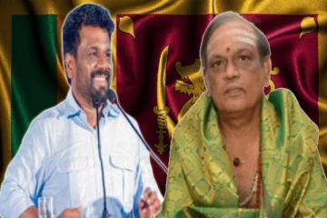 புதிய ஜனாதிபதி இலங்கை மக்கள் அனைவரையும் சமமாக பார்க்க வேண்டும் : சர்வதேச இந்து மத பீடம் கோரிக்கை