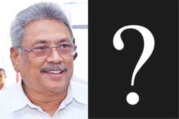 “2023இல் அரச தலைவர் தேர்தல்” களமிறங்கும் புதிய முகம்?
