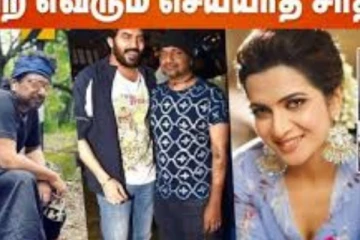20 வருடத்திற்கு முன் தொகுப்பாளினியாக வந்த டிடி.. எப்படி இருக்கிறார் பாருங்க.. குவியும் வாழ்த்துக்கள்