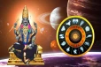 2027 சனி பெயர்ச்சி: ஏழரைச் சனியின் பிடியில் சிக்கப்போகும் ராசிகள்!