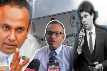 வைத்தியர் அர்ச்சுனா விவகாரம்: பதில் வைத்திய அத்தியட்சகர் தொடர்பில் சுகாதார அமைச்சரின் அறிவிப்பு