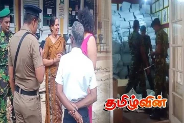 பிரதேச செயலக அலுவலகத்திற்கு வெடிகுண்டு அச்சுறுத்தல்! வெளிநாட்டில் இருந்து வந்த மின்னஞ்சல் செய்தி