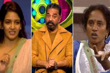 பிக்பாஸ் வீட்டிலிருந்து இந்த வாரம் வெளியேறியது இவரா? - ரசிகர்கள் அதிர்ச்சி