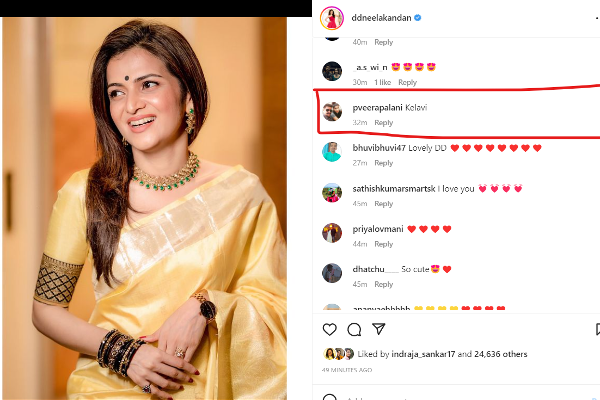 வயதான கிழவி.. தொகுப்பாளினி டிடியின் சமீபத்திய புகைப்படம் | Anchor Dhivyadharshini Look Like A Old