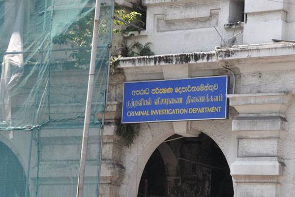 யாழில் ஒரு கோடிரூபா சுருட்டிய அரச அதிகாரி! | Government Official Rolled A Crore In Jaffna