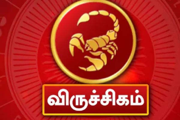 பேரதிர்ஷ்டம் காத்திருக்கும் 5 ராசியினர் - வார ராசிபலன் | Weekly Rasi Palan In Tamil 12 Zodiac Signs