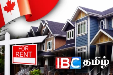 கனடாவில் வீட்டு வாடகை தொடர்பில் வெளியான தகவல்