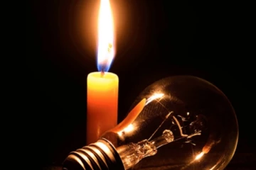 අද දිනට විශේෂිතව විදුලිය විසන්ධි වන්නේ මෙහෙමයි.. (PHOTO)