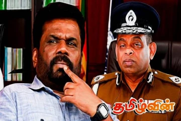 தேசபந்துவுக்கு நேர்ந்த நிலை! காரணத்தை கூறும் ஜனாதிபதி அநுர