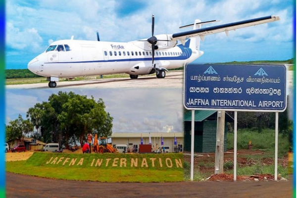பலாலி-இந்தியா விமான சேவை தொடர்பில் சிறிலங்காவிற்கு அழுத்தம் கொடுக்கும் இந்தியா - வெளியான தகவல்! - ஐபிசி தமிழ்