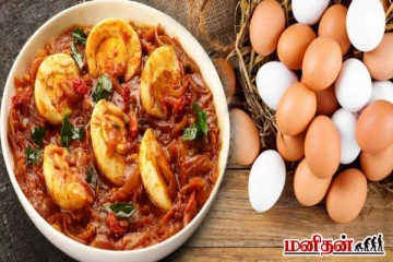 நாவூரும் சுவையில் முட்டை புளிக்குழம்பு... இப்படி செய்தா கொஞ்சமும் மிஞ்சாது!