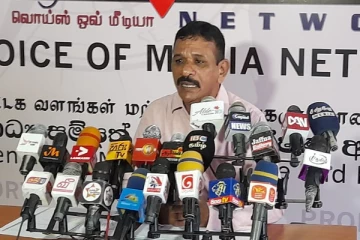 திட்டமிட்ட இன முரண்பாட்டு சதிகள்: ஈழவர் ஜனநாயக முன்னணி ஆதங்கம்(Video)