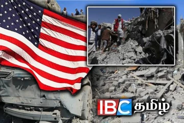 ஹவுதி மீது அமெரிக்க கோர வான்வழித் தாக்குதல் : 68 பேர் பலி