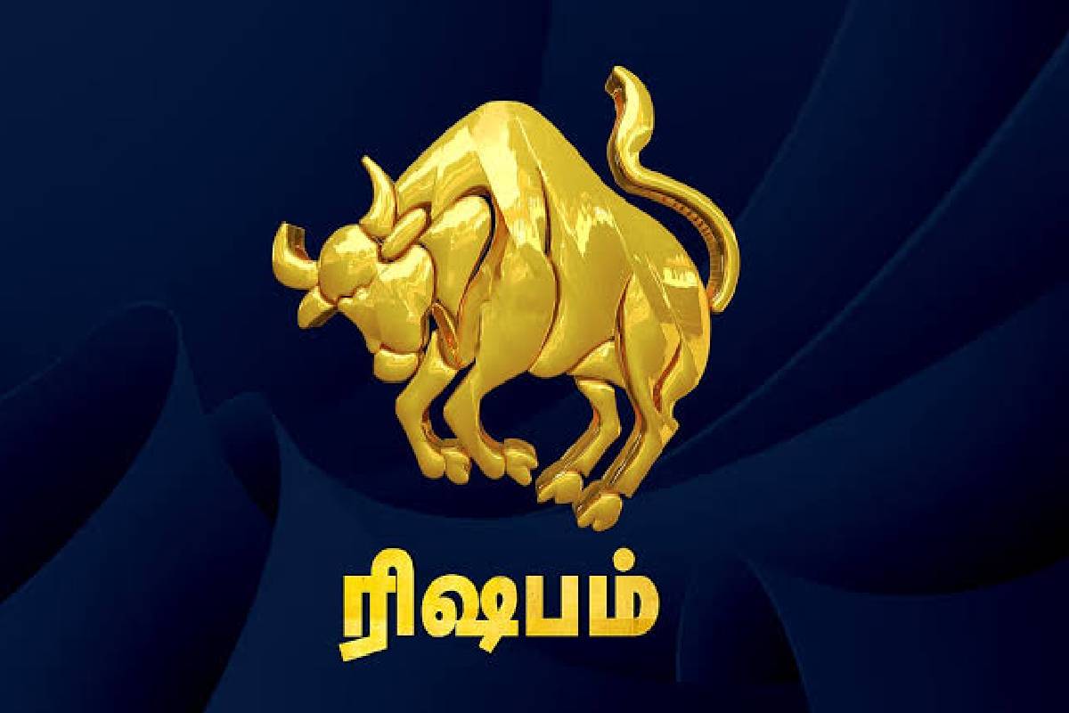சந்திரன் - புதன் உருவாக்கும் துவித்வாதச யோகம் : இந்த ராசிகளுக்கு அதிர்ஷ்ட கதவு திறக்கப்போகுது! | Dwidwadash Yog Who Get Huge Luck
