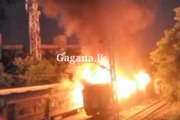 දුම්රියක මැදිරියක් පුපුරා යයි - 10ක් ජිවිතක්ෂයට පත් වී 20ක් තුවාල ලබයි..