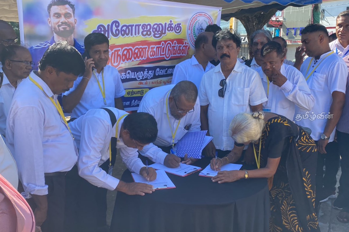 5000 இலங்கை மக்களின் கையொப்பம் -அனோஜனின் விடுதலைக்காக சவூதி அரேபியாவுக்கு செல்லும் மனு | Signatures Of 5 000 Sri Lankans
