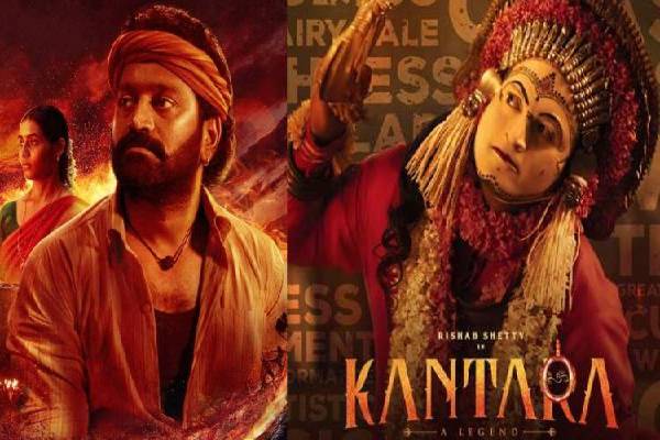 காந்தாரா படக்குழுவை துரத்தும் சோகம் - 3 உயிரிழப்பை தொடர்ந்து நடந்த அதிர்ச்சி சம்பவம் | Kantara 2 Shooting Boat Capsizes Film Crew Escaped