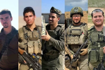 காசாவில் குண்டுவெடித்து 5 இஸ்ரேலிய படையினர் பலி