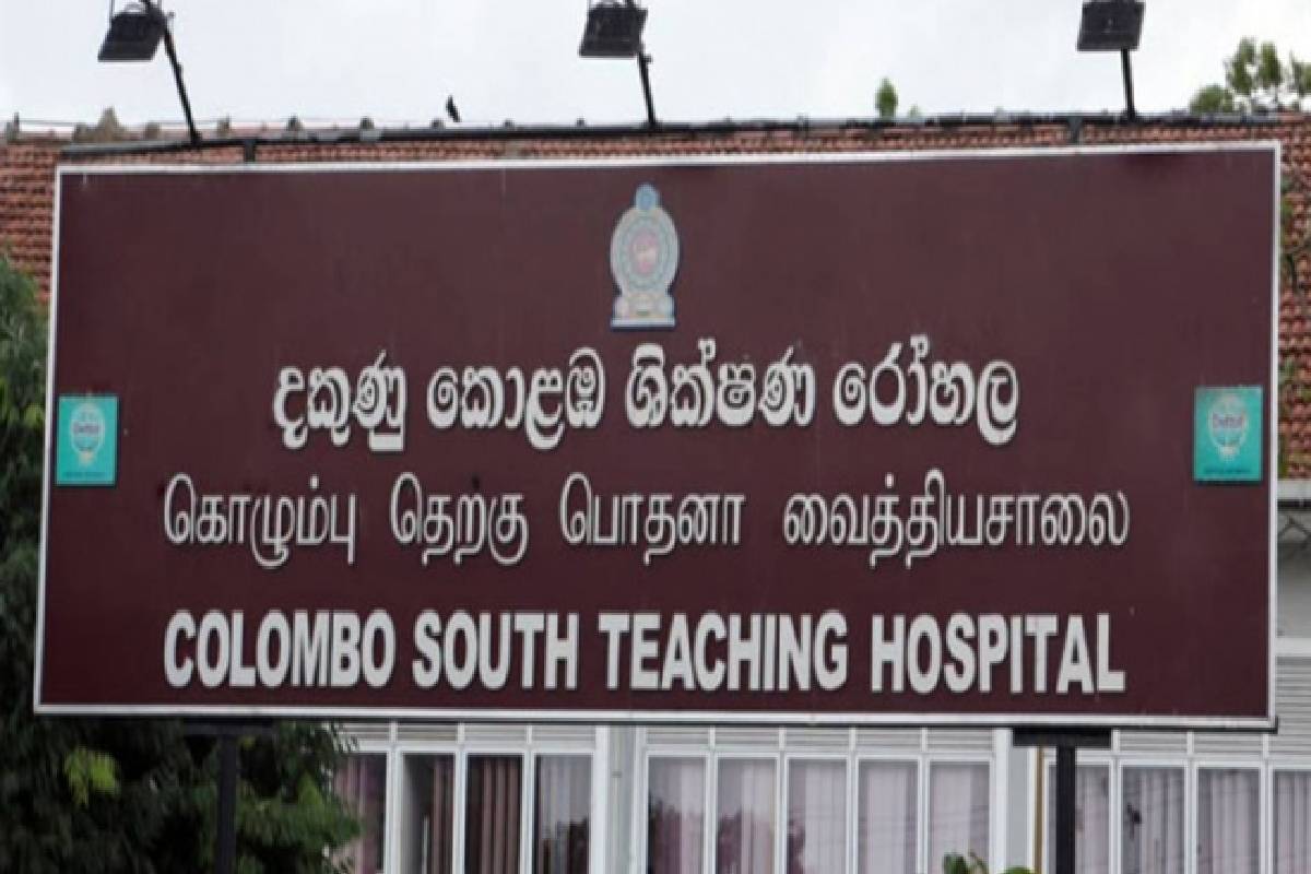கொழும்பில் சற்றுமுன்னர் துப்பாக்கிசூடு : ஒருவர் உயிரிழப்பு | Shooting Incident Reported In Rathmalana கொழும்பில் சற்றுமுன்னர் துப்பாக்கிசூடு : ஒருவர் உயிரிழப்பு | Shooting Incident Reported In Rathmalana