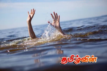 கடலில் குளிக்கச் சென்ற இரண்டு ரஷ்ய நாட்டவர்களுக்கு நேர்ந்த கதி