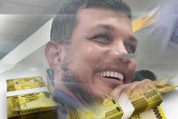 தேடுவாரற்று குவியலாக கிடந்த இலங்கை வங்கியின் பணம்; நபர் செய்த செயல்!