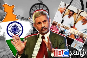 ஜெய்சங்கர் முன்னிலையில் அம்பலமான தமிழ் தலைமைகளின் பலவீனம்!