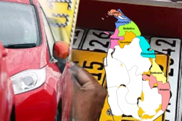 சிறிலங்கா அரசாங்கத்தின் மிகப்பெரிய அடையாள அழிப்பு - தமிழர்கள் விழித்தெழ வேண்டிய தருணம்..!