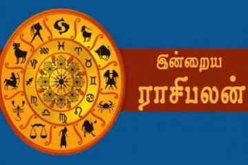இன்றைய ராசிபலன்... சனி பார்வையால் செல்வ செழிப்போடு இனி திகழும் ராசிக்காரர்கள் யார்?