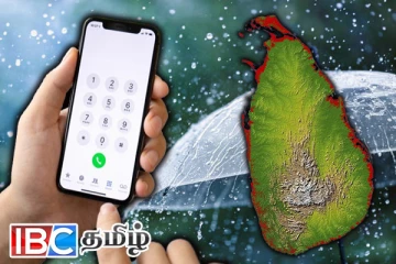 வடக்கில் வெள்ளத்தினால் பாதிக்கப்பட்டோருக்கு விசேட தொலைபேசி இலக்கங்கள் அறிமுகம்