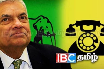 சஜித் ரணில் இணைவுக்கு மத்தியில் தள்ளாடும் உறுப்பினர்கள்!