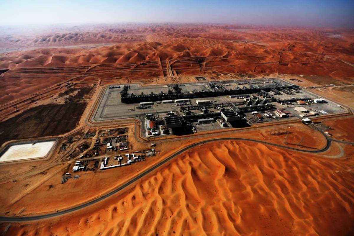 ஈரானின் பாரிய ஏவுகனை தாக்குதலை முறியடித்த சவூதி அரேபியா...! | Saudi Intercepts Drones Shaybah Oil Field Attack